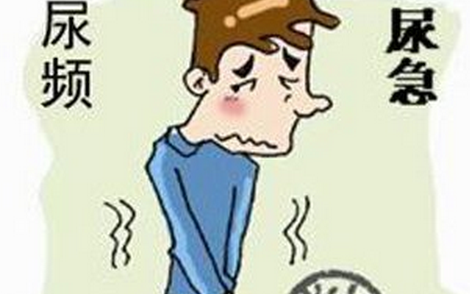 前列腺炎,中山男科哪家好,中山东方男科医院